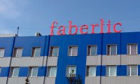 Создатели «Faberlic» добрались до протестного электората