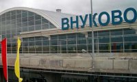 СПЧ попросил главу СК изменить меру пресечения диспетчерам из "Внуково"