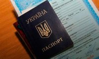 СПЧ предложил выдавать украинским беженцам виды на жительство