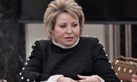 Спикер Совфеда Валентина Матвиенко советует россиянам не планировать поездки за границу до конца года
