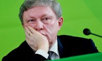 Список «Яблока» возглавят Явлинский и Слабунова
