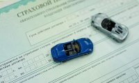 Споры по ОСАГО переместятся в Верховный суд