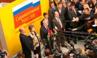 «Справедливая Россия» не признает итоги выборов губернатора в Петербурге