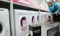 Спрос на бытовую технику в РФ начнет падать