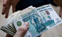 Средний размер взятки в РФ в 2016 году вырос до 800 тыс. рублей