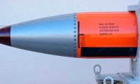 США испытали две не заряженные ядерные бомбы