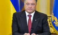 Порошенко с гранатой