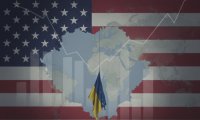 США сокращают помощь Украине в разы по данным нового доклада