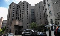 США закроют нью-йоркскую тюрьму, в которой покончил с собой Эпштейн