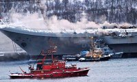 Стали известны масштабы ущерба "Адмиралу Кузнецову" после пожара