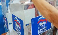 Стало известно о принуждении единороссов Севастополя сбрасываться на выборы