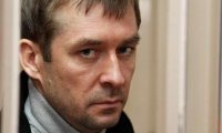 Стало известно о пропаже изъятых у полковника Захарченко €3 млн