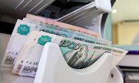 Ставки по рублевым вкладам подобрались к доходности в 8%