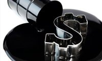 Стоимость нефти перешла к снижению