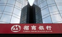 Стоимость China Merchants Bank за два дня упала на $35 млрд из-за смены руководства