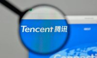 Стоимость Tencent упала на $7,4 млрд, поскольку основной акционер готовится сократить долю в компании