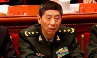 Странные обстоятельства вокруг исчезновения министра обороны Китая