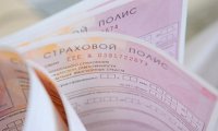 Страховщики прогнозируют 12 млрд рублей убытков по ОСАГО