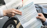 Страховщиков обязали продавать электронные полисы ОСАГО с 2017 года