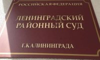 Строительные методы Сергея Сотникова