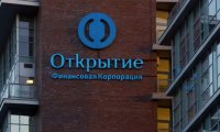У бывших руководителей «Открытия» арестовали активы