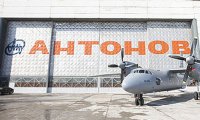 Суд обязал «Антонова» выплатить Минобороны РФ 180 млн.