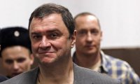 Суд перевел под домашний арест экс-замминистра Пирумова