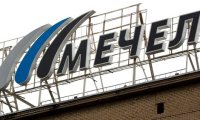 Суд постановил «Мечелу» выплатить 50 млрд рублей долга ВТБ