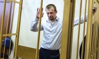 Суд приговроил экс-мэра Ярославля Урлашова к 12 с половиной годам тюрьмы