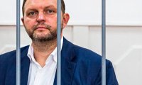 Суд признал Никиту Белых виновным