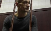 Суд признал законным штраф Павленскому за поджог двери ФСБ
