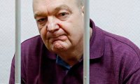 Суд смягчил приговор экс-главе ФСИН Александру Реймеру‍