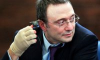Суд увеличил залог до €40 млн‍, но оставил Керимова на свободе