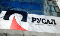 Суд взыскал с предприятия «РУСАЛа» 40 млн рублей за вред экологии
