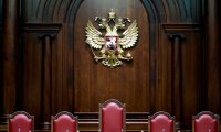 Судья КС призвал Россию откреститься от СССР