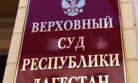 Судья-шансонье: почему председатель ВС Дагестана выбрал своим гимном песню в стиле шансон