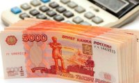 Сумма среднего размера потребительского кредита выросла на 10%