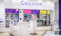 «Связной» начал продажу техники, ввезенной по параллельному импорту