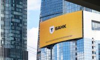 Т-банк повысил ставку по вкладу «СмартВклад» до 15% годовых