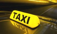 Такси подорожает