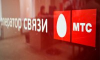 Тамбовский клиент предъявил МТС счет на миллиарды