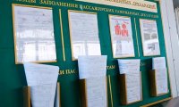 Таможенная служба зафиксировала незаконный вывод 92 млрд рублей