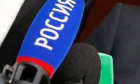Телеканал «Россия 1» рассказал о поставках оружия для «ИГИЛ» офицерами США