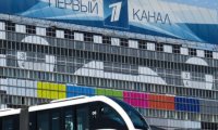 Телевизор не против холодильника: Первый канал попросит миллиарды из бюджета