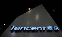 Tencent будет разрабатывать метавселенную с помощью новой игровой студии