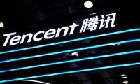 Tencent инвестировала в китайский стартап по производству микросхем для искусственного интеллекта