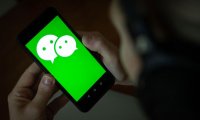 Tencent преуменьшила последствия блокировки WeChat, превзойдя ожидания аналитиков