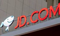 Tencent распределит акции JD.com на $16 млрд в рамках первого этапа распродажи портфеля активов