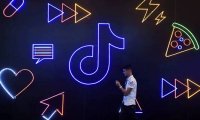 TikTok планирует внедрить игровой сервис и уже проводит тесты во Вьетнаме