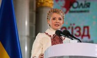 Тимошенко идет в президенты